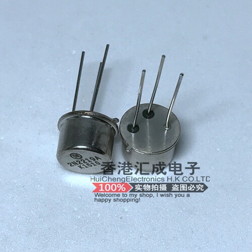 2N2219A 2N2219 CAN3 全新