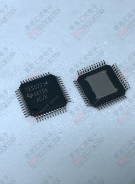 TAS5731MPHPR TAS5731MPHP QFP48 全新原装