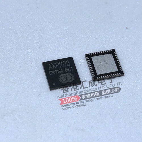 AXP203 QFN48 全新原装