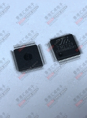 TM1729 LQFP64 全新原装