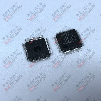 TM1729 LQFP64 全新原装