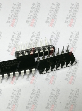 MAX489EEPD DIP14 台产原装
