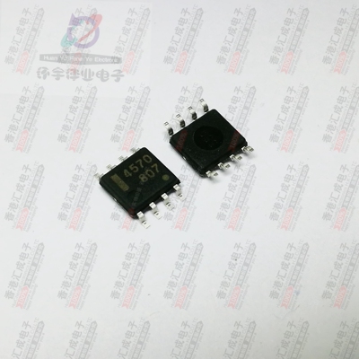 UPC4570G2-E1-A UPC4570G2 SOP8 全新原装