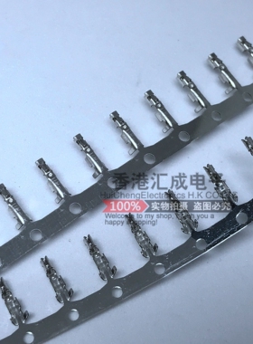 0870-1039 08701039 08-70-1039 22-28AWG 2.5MM 端子 接插件原装
