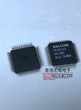RTL8211CL-VB-GR RTL8211CL-VB RTL8211CL QFP48 全新原装