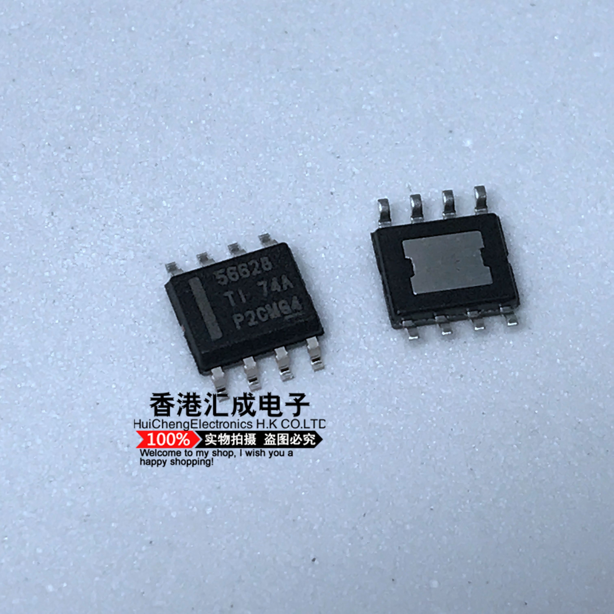 TPS56628DDAR TPS56628DDA TPS56628 SOP8 全新原装