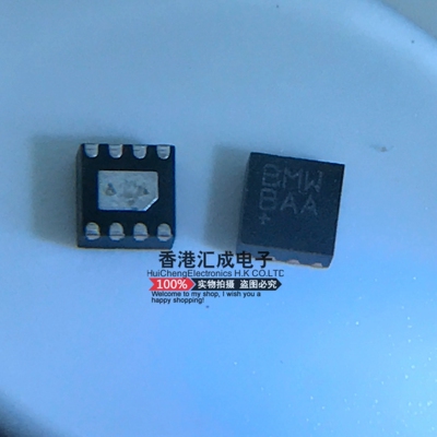 MAX14575ALETA+T MAX14575ALETA MAX14575A SON8 全新原装