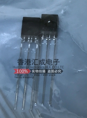 IRM-56384 IRM56384 DIP3 红外遥控接收头接收管 全新原装