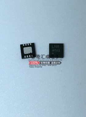 ADP7182ACPZ-R7 ADP7182ACPZ ADP7182 SON8 全新原装