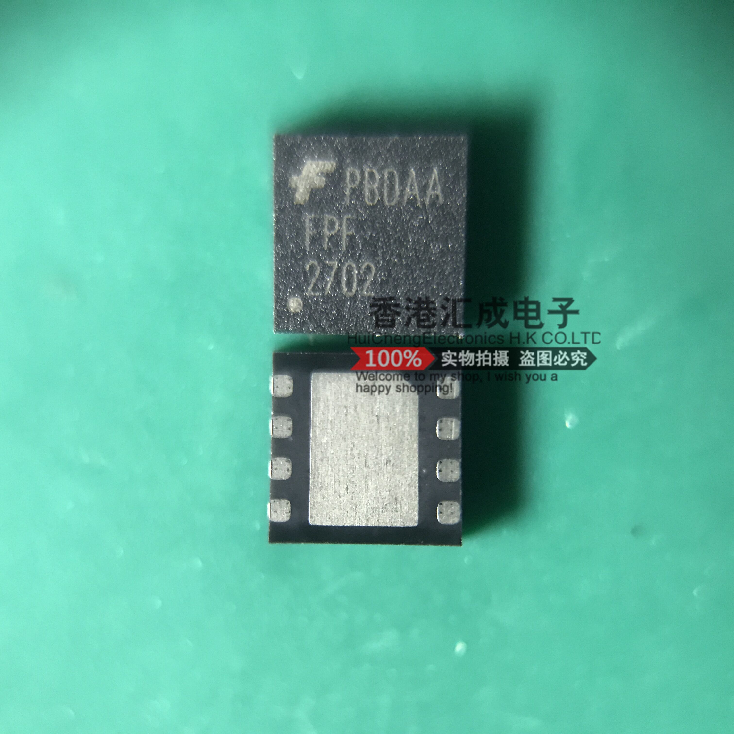 FPF2702MPX FPF2702MP FPF2702 QFN8 全新原装