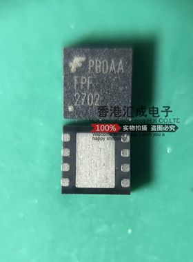 FPF2702MPX FPF2702MP FPF2702 QFN8 全新原装