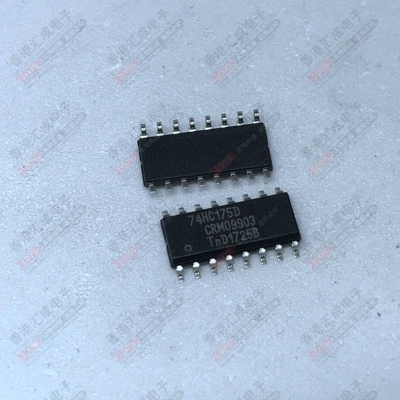 74HC175D 74HC175 SOP16 全新原装