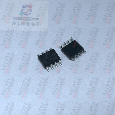 IR2184STRPBF SOP8 全新原装