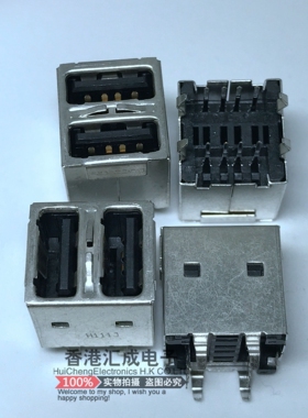 UB0112C-T1-4F 8P 双层USB 连接器 全新原装