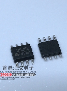 USB6B1RL USB6B1R SOP8 全新原装