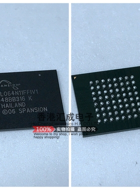 S29GL064N11FFIV1 LBGA64 全新原装
