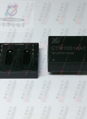 CTM1051KAT DIP7 全新原装
