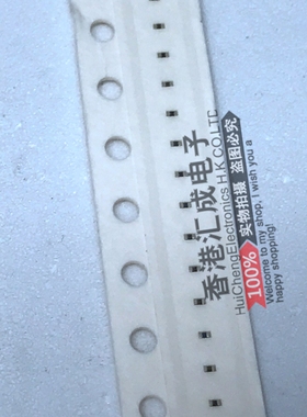BLM03AX800SN1D 80R 80OHM 0201 贴片磁珠 全新原装 100个8