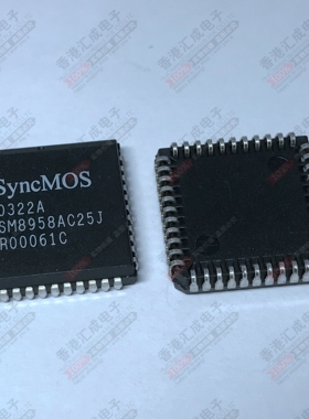 SM8958AC25J PLCC44 全新原装