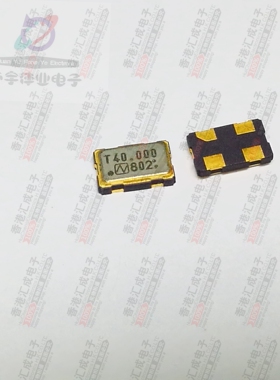 JZPB-28-40M-3.3B 40MHZ 40.000MHZ 40.000 5032 贴片晶振 原装