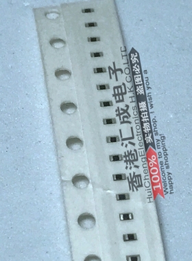 0402 64.9K 64K9 1% 贴片电阻 原装 100个总2