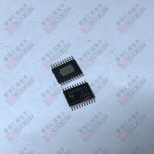 THS7001CPWPT THS7001CPWP THS7001 TSSOP20 全新原装