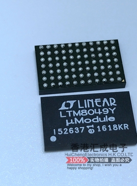 LTM8049IY#PBF LTM8049IY LTM8049 BGA77 全新原装
