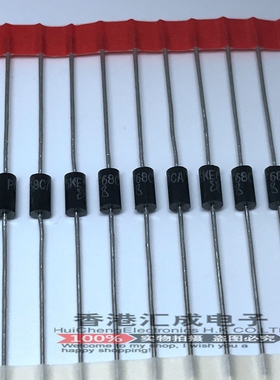 P6KE68CA-E3/54 P6KE68CA DO15 直插肖特基二极管 原装 50个10