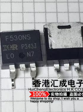 IRF530NSTRPBF IRF530NSTR IRF530NS IRF530 TO-263 全新原装