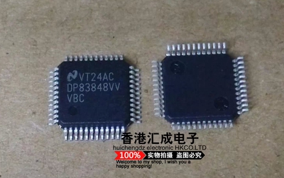 DP83848VVVBC DP83848VV DP83848 LQFP48 全新原装