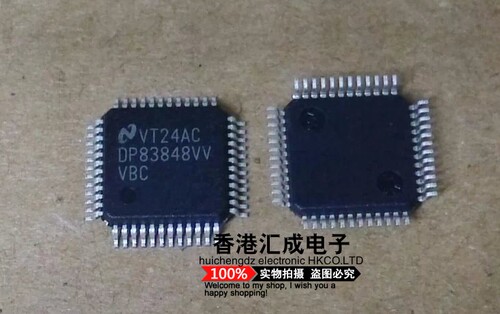 DP83848VVVBC DP83848VV DP83848 LQFP48 全新原装