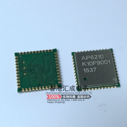 AP6210 AMPAK QFN 二合一WIFI模块 WIFI+蓝牙 全新原装
