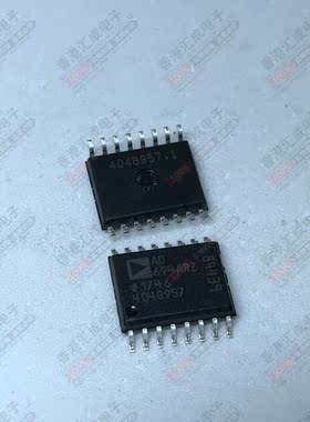 AD694ARZ AD694AR AD694 SOP16 全新原装
