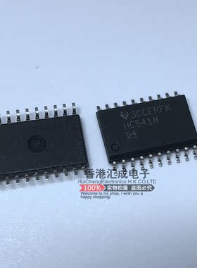 CD74HC541M96 CD74HC541M CD74HC541 74HC541 SOP20 全新原装