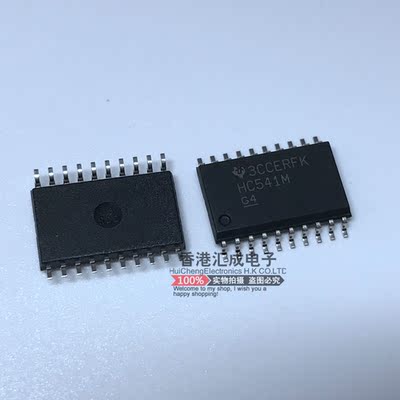 CD74HC541M96 CD74HC541M CD74HC541 74HC541 SOP20 全新原装