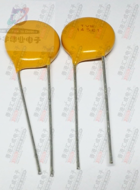 TVR14561 560V 14MM 直插压敏电阻 全新原装