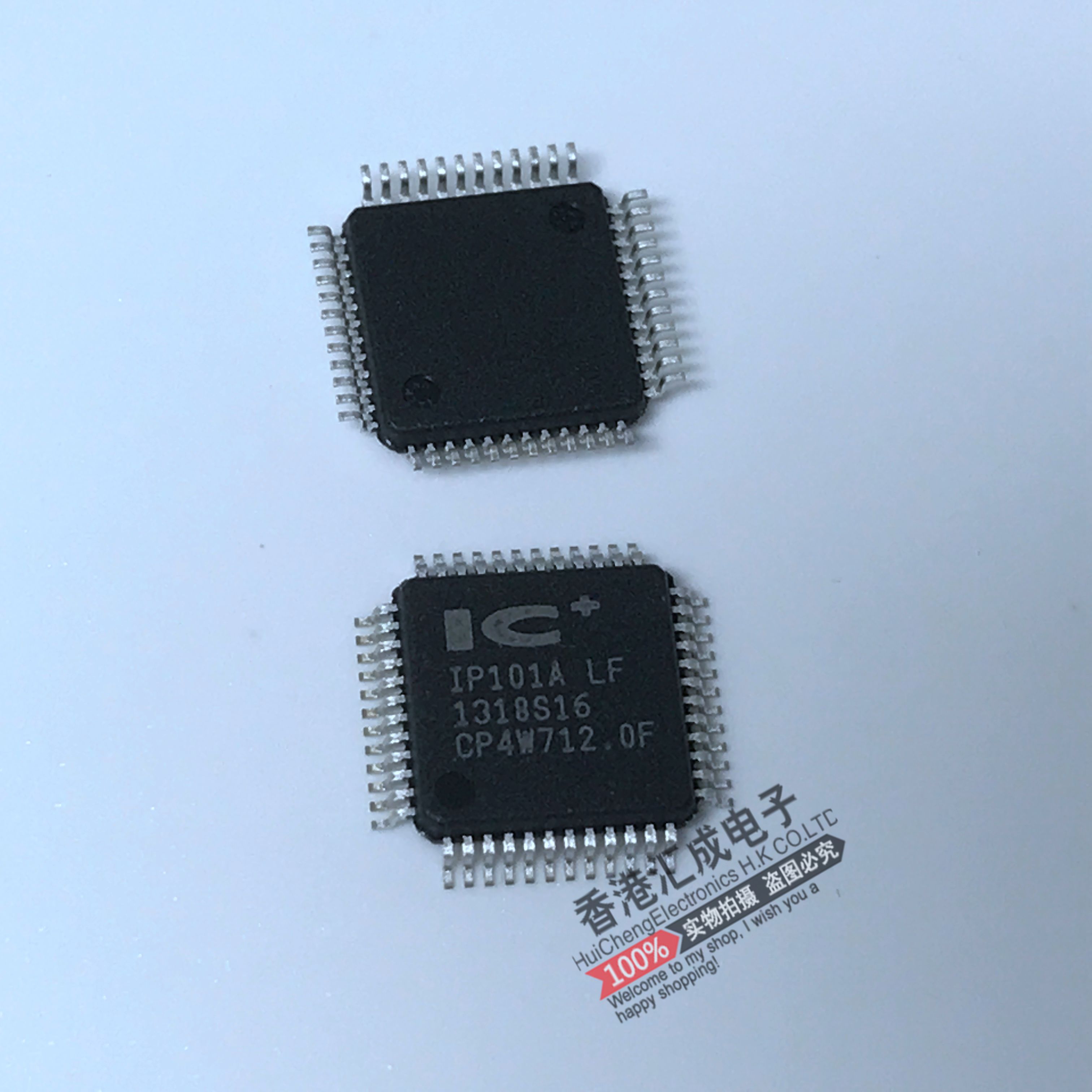 IP101A-LF IP101A IP101 QFP48 全新原装