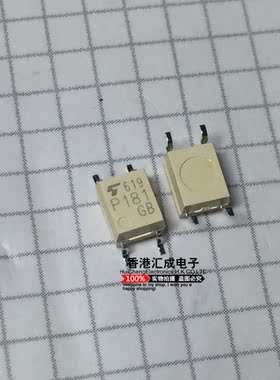 TLP181GB TLP181 P181 P181GB SOP8 TOS 全新 原装