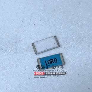 2512 10R 2512 10ohm 10欧 1W 5% 贴片电阻 全新原装 100个15