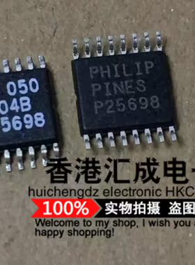 AD7304BRUZ AD7304BRU AD7304B AD7304 TSSOP16 全新原装