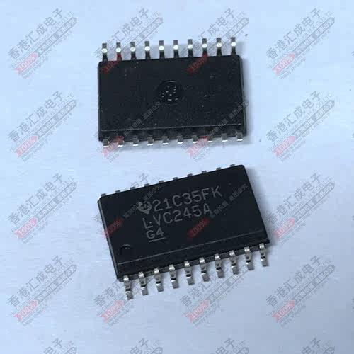 SN74LVC245ADWR SN74LVC245ADW SOP20 全新原装