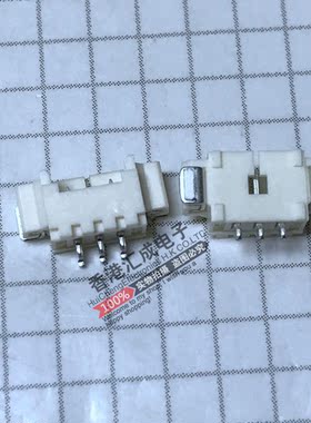 532610371 53261-0371 3POS 1.25MM MOLEX连接器 全新原装
