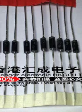 SB2100-E3/73 SB2100 DO15 肖基特二极管 全新原装 10个8.5