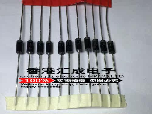 SB2100-E3/73 SB2100 DO15 肖基特二极管 全新原装 10个8.5