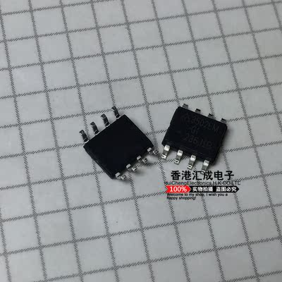 AP3502EMTR-G1 AP3502EMTR AP3502EM AP3502E SOP8 全新原装
