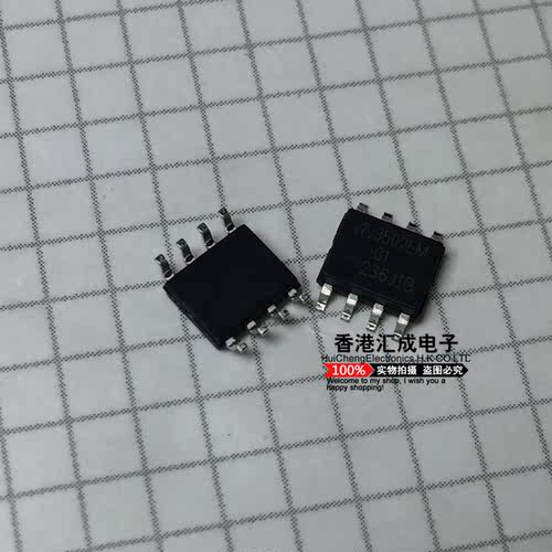 AP3502EMTR-G1 AP3502EMTR AP3502EM AP3502E SOP8 全新原装