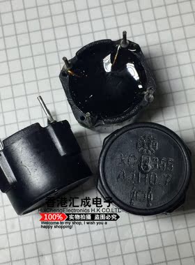 XC44355A4H0.7 DIP4 共模电感 国产原装