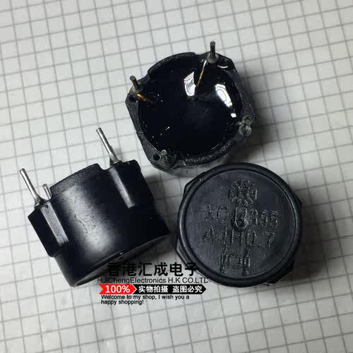 XC44355A4H0.7 DIP4 共模电感 国产原装