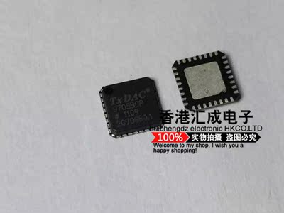 AD9705BCPZ AD9705BCP AD9705BC AD9705 QFN32 全新原装