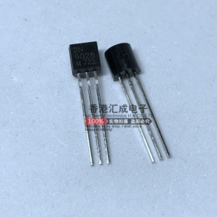 2N6028 TO-92 全新原装